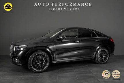 Mercedes-Benz GLE 53 AMG Gebrauchtwagen