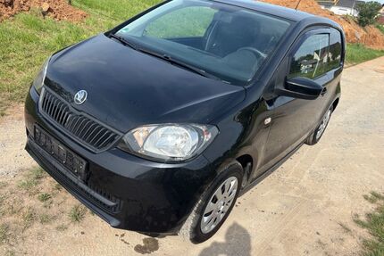 Skoda Citigo Gebrauchtwagen