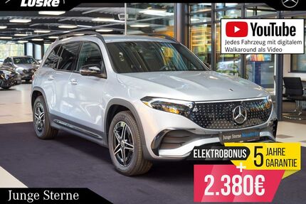 Mercedes-Benz EQB Gebrauchtwagen