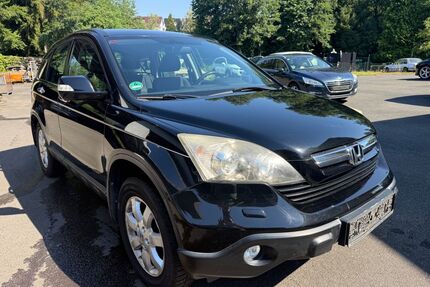 Honda CR-V Gebrauchtwagen