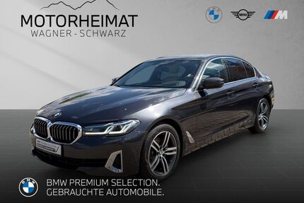 BMW 520 Gebrauchtwagen