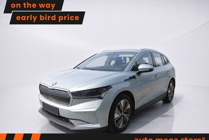 Skoda Enyaq Gebrauchtwagen