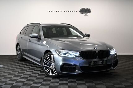 BMW 540 Gebrauchtwagen
