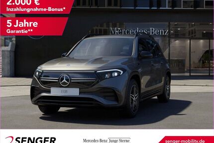 Mercedes-Benz EQB Gebrauchtwagen