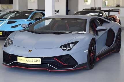 Lamborghini Aventador Gebrauchtwagen