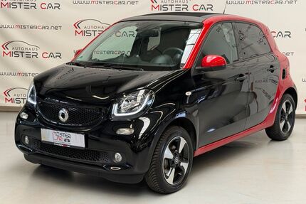 Smart ForFour Gebrauchtwagen