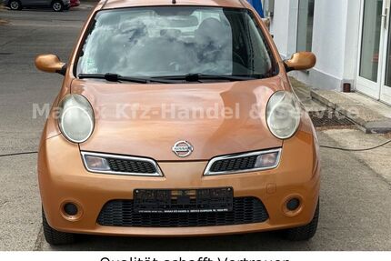Nissan Micra Gebrauchtwagen