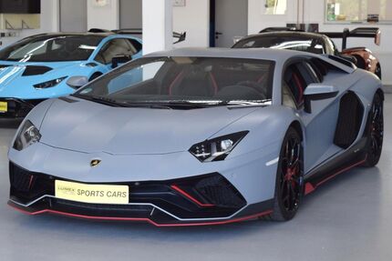 Lamborghini Aventador Gebrauchtwagen