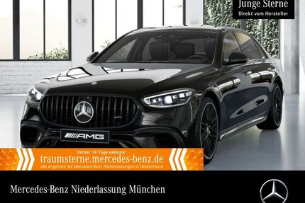 Mercedes-Benz S 63 AMG Gebrauchtwagen