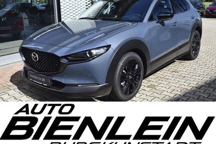 Mazda CX-30 Gebrauchtwagen