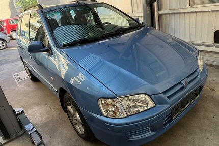 Mitsubishi Space Star Gebrauchtwagen
