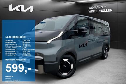 Kia PV5 Gebrauchtwagen