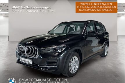 BMW X5 Gebrauchtwagen