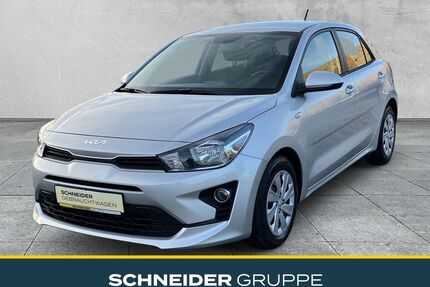 Kia Rio Gebrauchtwagen
