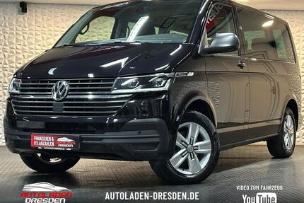 VW T6 Multivan Gebrauchtwagen