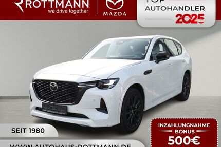 Mazda CX-60 Gebrauchtwagen