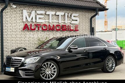 Mercedes-Benz S 400 Gebrauchtwagen