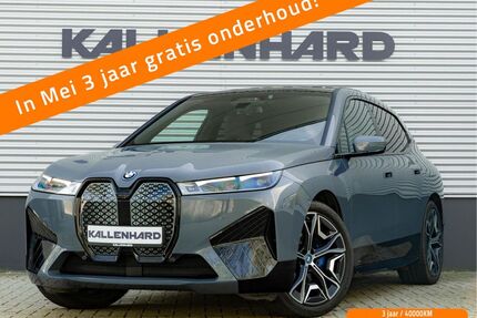 BMW iX Gebrauchtwagen