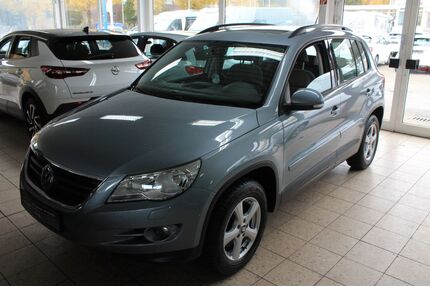 VW Tiguan Gebrauchtwagen