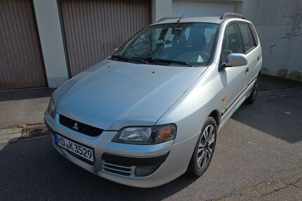 Mitsubishi Space Star Gebrauchtwagen