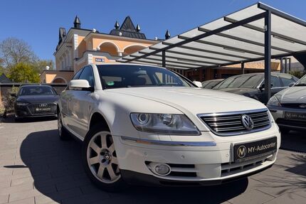 VW Phaeton Gebrauchtwagen