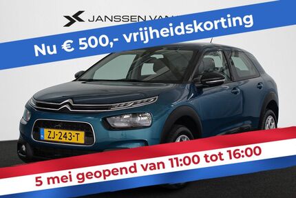Citroen C4 Cactus Gebrauchtwagen