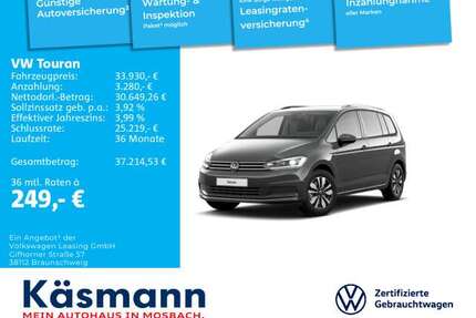 VW Touran Gebrauchtwagen