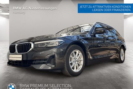 BMW 530 Gebrauchtwagen