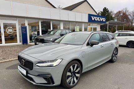 Volvo V90 Gebrauchtwagen