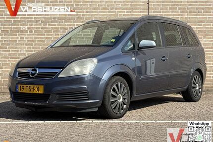 Opel Zafira Gebrauchtwagen
