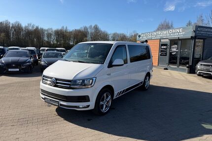 VW T6 Caravelle Gebrauchtwagen