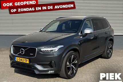 Volvo XC90 Gebrauchtwagen