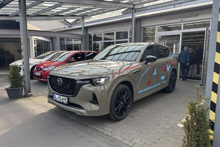Mazda CX-60 Gebrauchtwagen