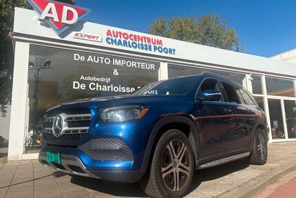 Mercedes-Benz GLS 450 Gebrauchtwagen