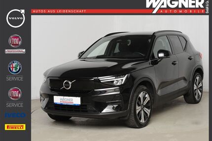 Volvo XC40 Gebrauchtwagen