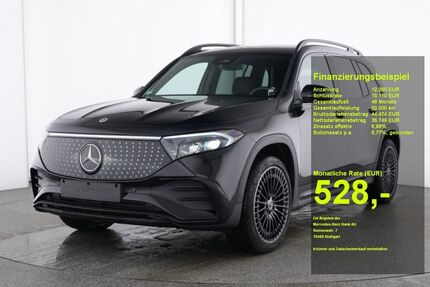 Mercedes-Benz EQB Gebrauchtwagen