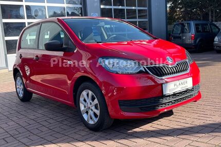 Skoda Citigo Gebrauchtwagen