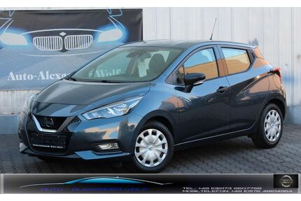 Nissan Micra Gebrauchtwagen