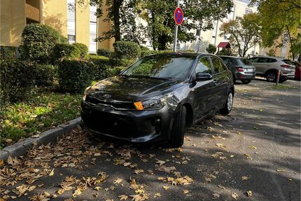 Kia Rio Gebrauchtwagen