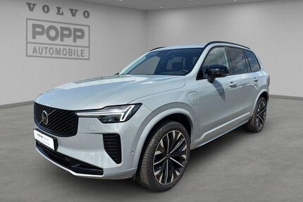 Volvo XC90 Gebrauchtwagen