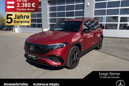 Mercedes-Benz EQB Gebrauchtwagen