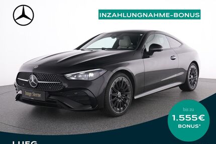 Mercedes-Benz CLE 200 Gebrauchtwagen