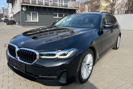BMW 520 Gebrauchtwagen