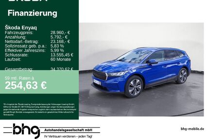 Skoda Enyaq Gebrauchtwagen