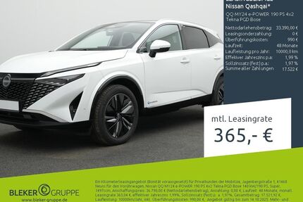 Nissan Qashqai Gebrauchtwagen