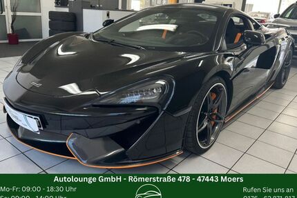 McLaren 570S Gebrauchtwagen