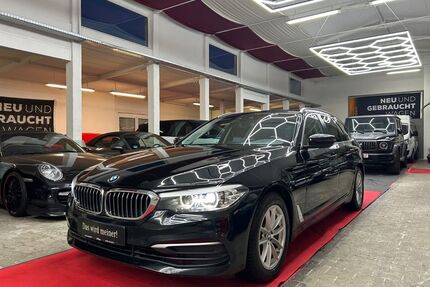 BMW 520 Gebrauchtwagen