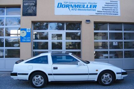 Nissan 300 ZX Gebrauchtwagen