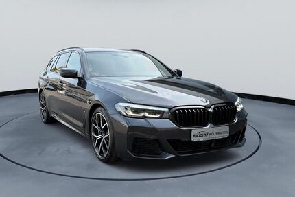 BMW 530 Gebrauchtwagen