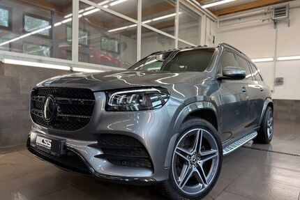 Mercedes-Benz GLS 400 Gebrauchtwagen